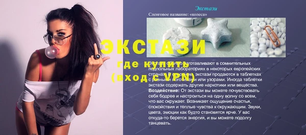 каннабис Богданович