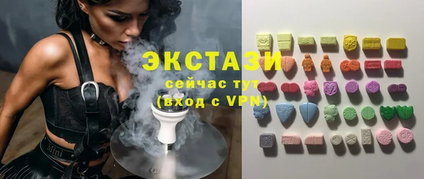 каннабис Богданович