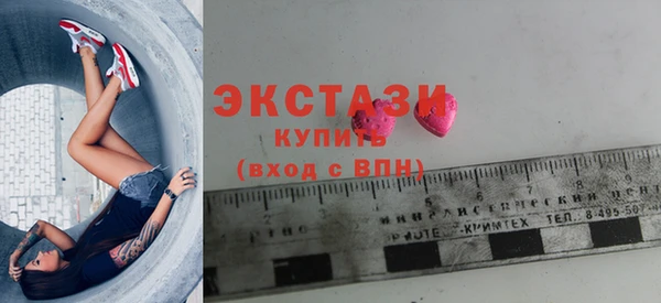 каннабис Богданович