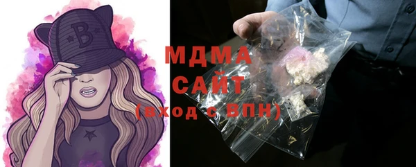 метадон Богородск