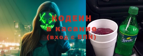 метадон Богородск