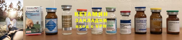 каннабис Богданович