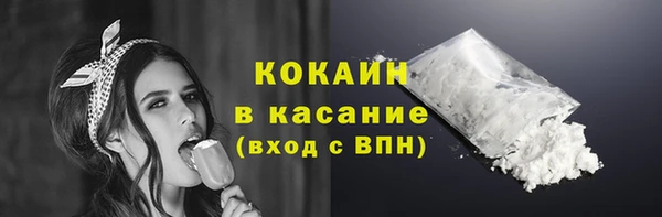 каннабис Богданович