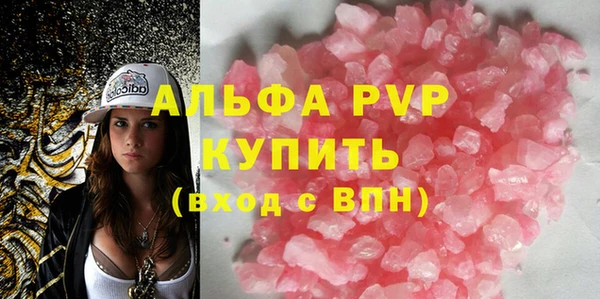 каннабис Богданович