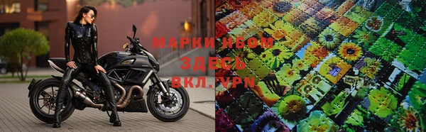 каннабис Богданович