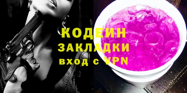 каннабис Богданович