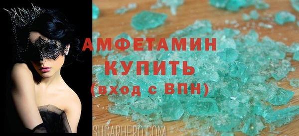 метадон Богородск