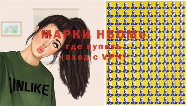 каннабис Богданович