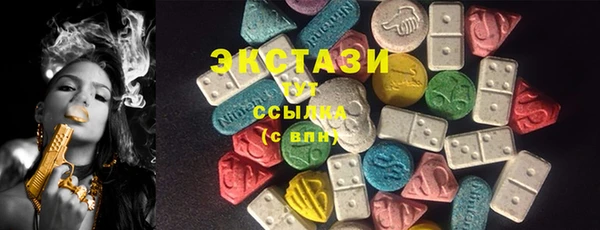 метадон Богородск