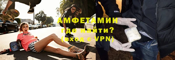 каннабис Богданович