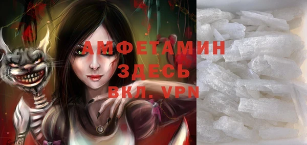 метадон Богородск