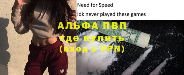 каннабис Богданович