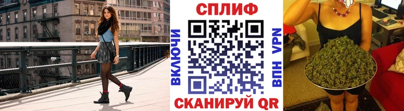 Бошки Шишки гибрид  ОМГ ОМГ ССЫЛКА  Комсомольск  закладка 